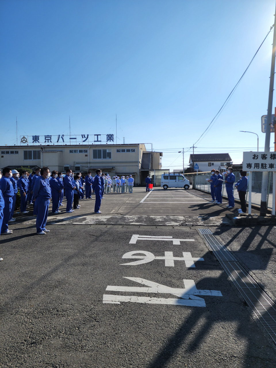 消防避難訓練を行いました